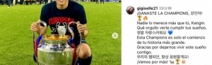 开云官网-李刚仁晒与“大耳朵杯”合影庆祝夺冠，久保建英评论：恭喜兄弟